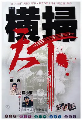 国产成人综合亚洲欧美在线n