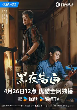 edu5视频播放器