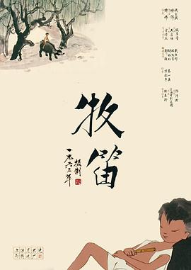 岳帮我囗交吞精69