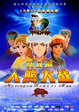 青草青在线视频