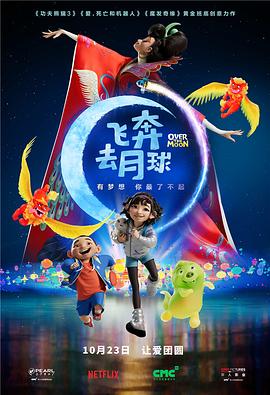 吕总和张的视频