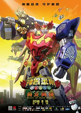 武则天艳史淫片a级81