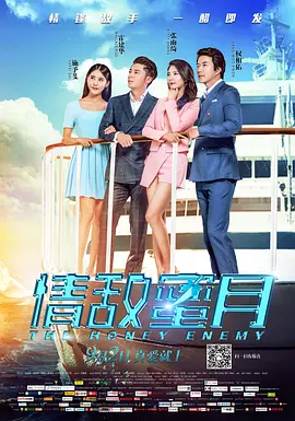 萌萌的生活日记