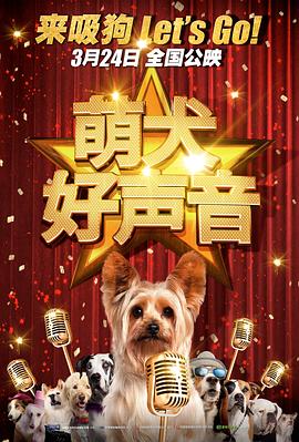 欧洲精品一区二区三区在线观看