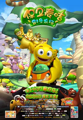 一本色道久久综合网