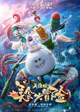 av影片在线免费观看