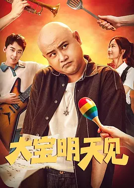 狠狠澡
