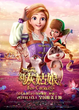 战狼3全集观看免费完整版高清