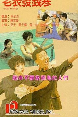 精品国产亚洲一区二区三区