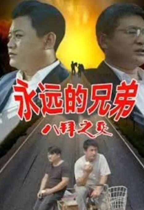 麻豆文化传媒官网入口ios