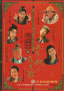 国产激情一区二区三区