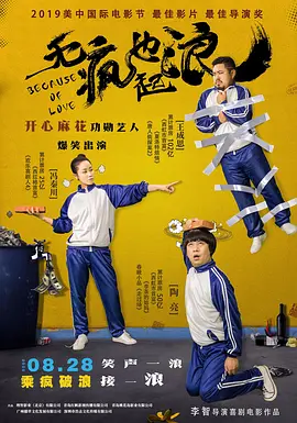 欧美区一区二