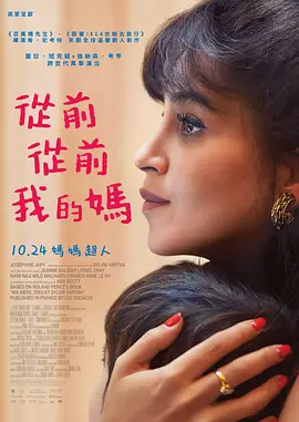 寡妇高潮一级免费看