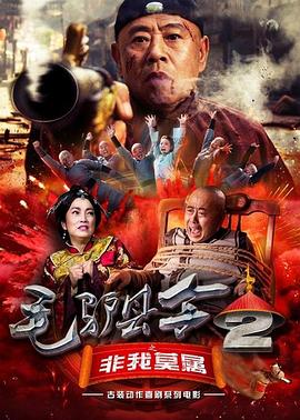婷婷伊人