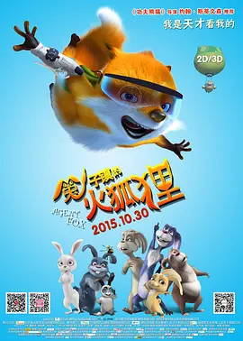 久久久久久夜精品精品免费啦
