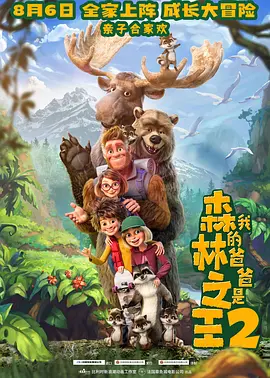 岛国av网站在线观看