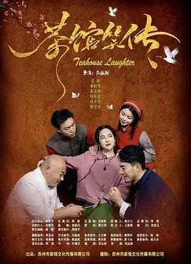 香蕉尹人综合在线观看