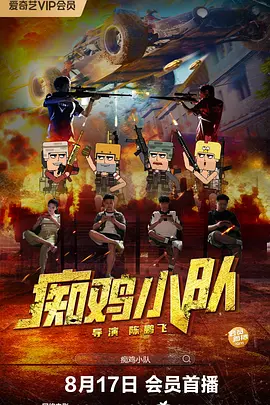 亚洲25p