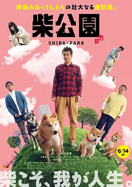 伊人热热久久原色播放www