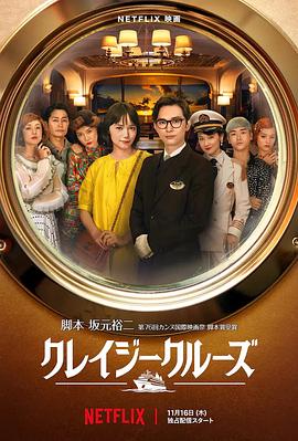 青青草原国产在线视频