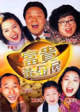免费毛片基地