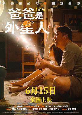 a色片