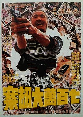 久草网站