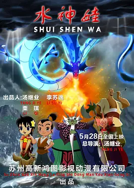 伊人久久国产