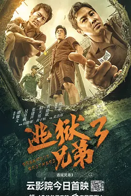 精品在线视频一区