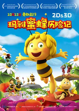 国产精品激情综合久久