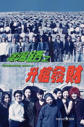 女女互慰吃奶互揉免费视频