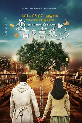 国产凹凸在线一区二区色老头