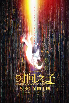 pornhub在线播放
