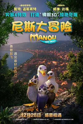 五月激情久久