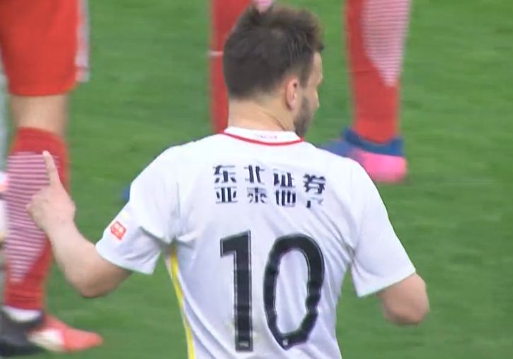 91污色多多