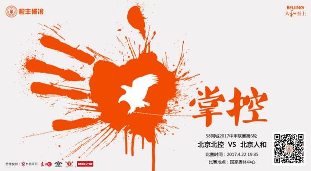 男同腐文