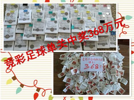 穿jk白丝被粉嫩脚底