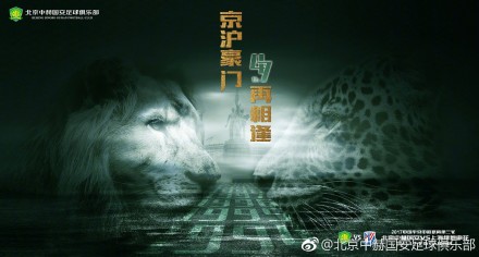 成人夜色香网站在线观看