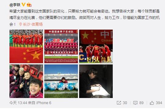 偷偷在线观看免费播放电视剧