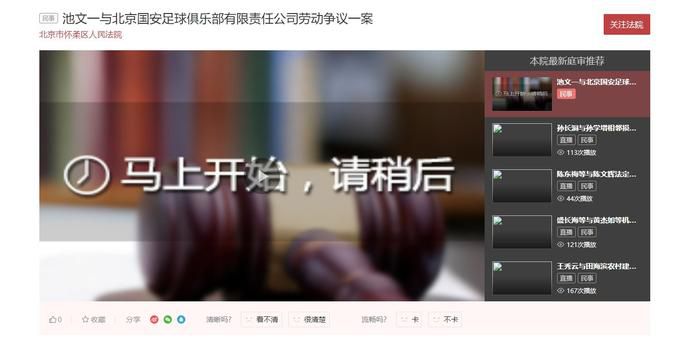 欧美一级毛片欧美一级无片