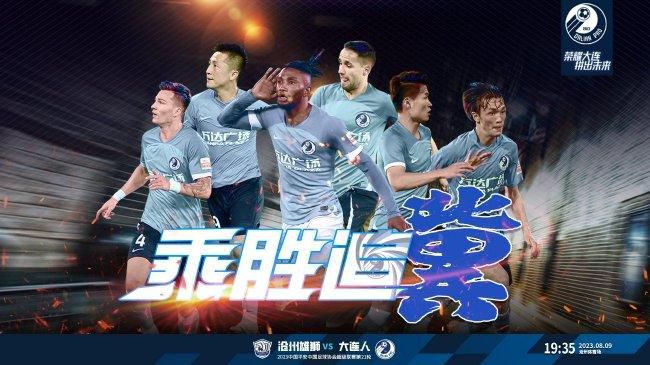 91精品三级在线观看播放