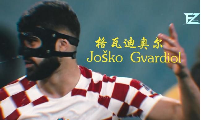 久久终合