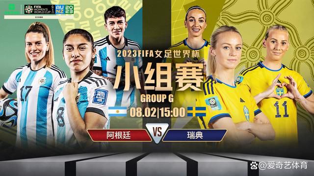 欧美综合国产