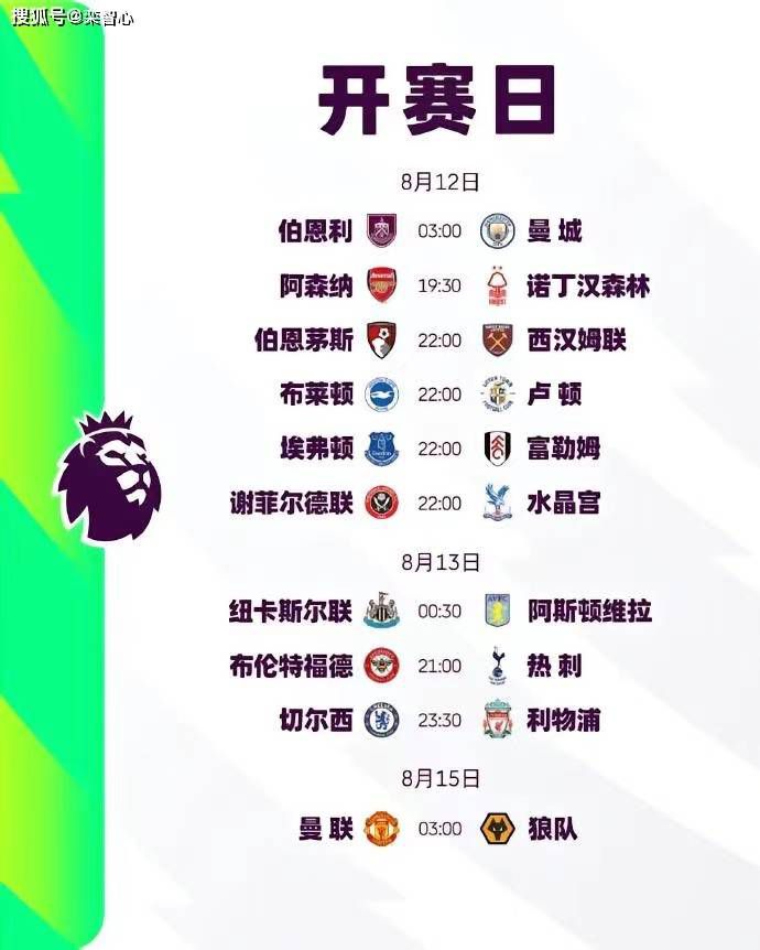 过把瘾电视剧全集免费观看带字幕