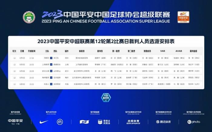 综合精品久久久