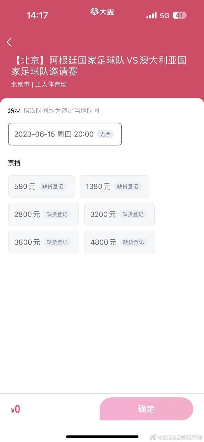 欧美日本色图
