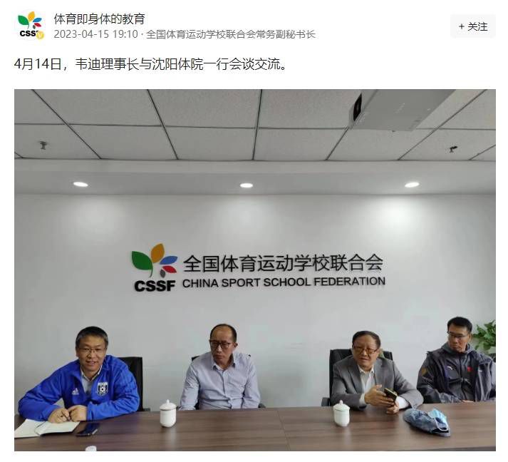 快递员男男gayxnxx国产