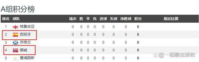 国产欧美日韩三级