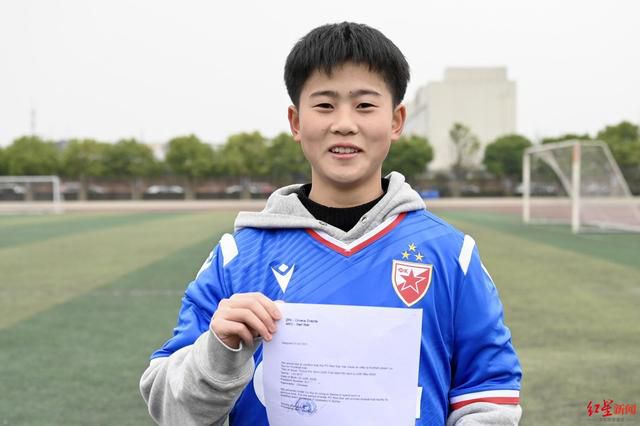 色婷婷热久久