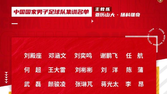 英语辅导员